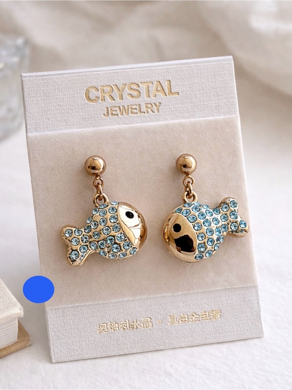 NEW Crystal Jewelry Blue Rhinestone Fish Drop Earrings Gold Tone Cute Statement